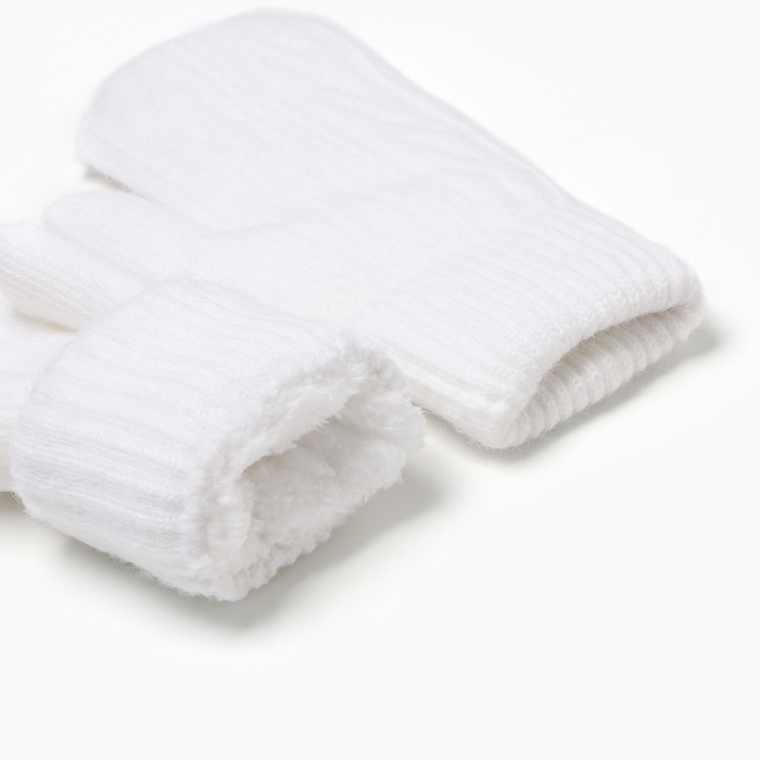 Варежки MINAKU, цвет белый, 21 см Варежки MINAKU, цвет белый, 21 см