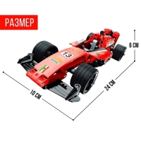Конструктор «Гоночный болид», инерция, 150 деталей Конструктор «Гоночный болид», инерция, 150 деталей