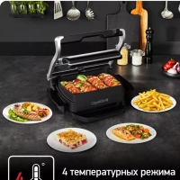 Насадка для запекания Optigrill XA725870