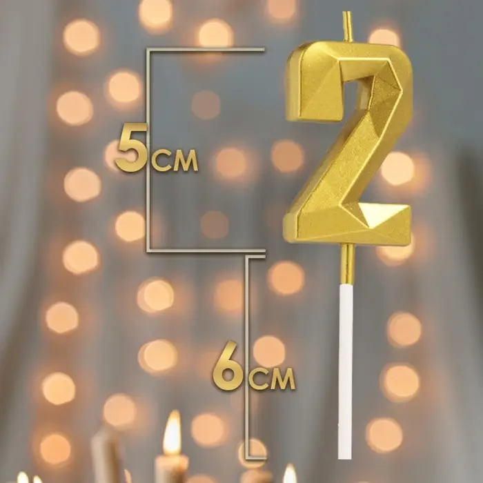 Свеча в торт на шпажке &laquo;Алмаз&raquo;, цифра 2, золотая, 5 см