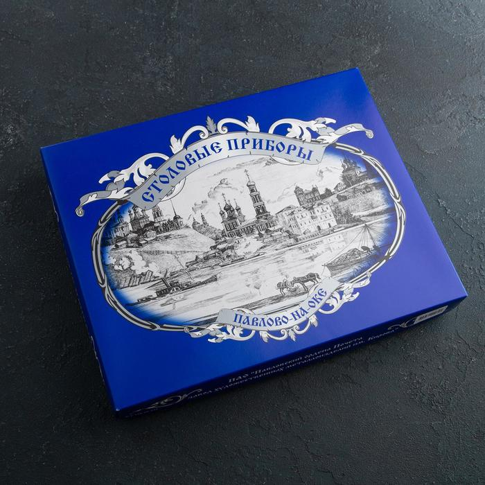 Набор столовых приборов &laquo;Тройка&raquo;, 36 предметов, толщина 2 мм, декоративная коробка, цвет серебряный