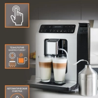 Автоматическая кофемашина Evidence EA891D10