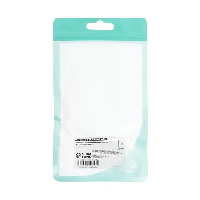 Подставка для телефона Luazon, складная, регулируемая, красная