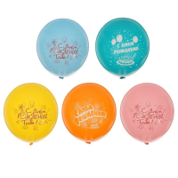 Шар латексный 14" &laquo;С днём рождения&raquo;, набор 50 шт., цвета МИКС