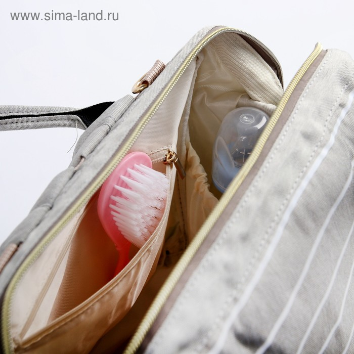 Сумка рюкзак для мамы и малыша, цвет серый/желтый