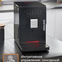 Автоматическая кофемашина Intuition Essential EA870810