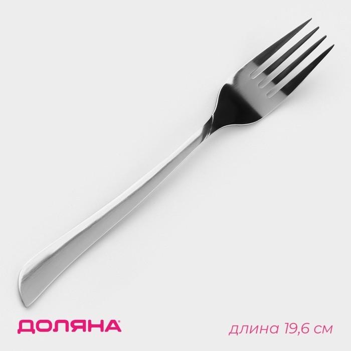Вилка столовая из нержавеющей стали Доляна &laquo;Верона&raquo;, длина 19,6 см, толщина 2 мм