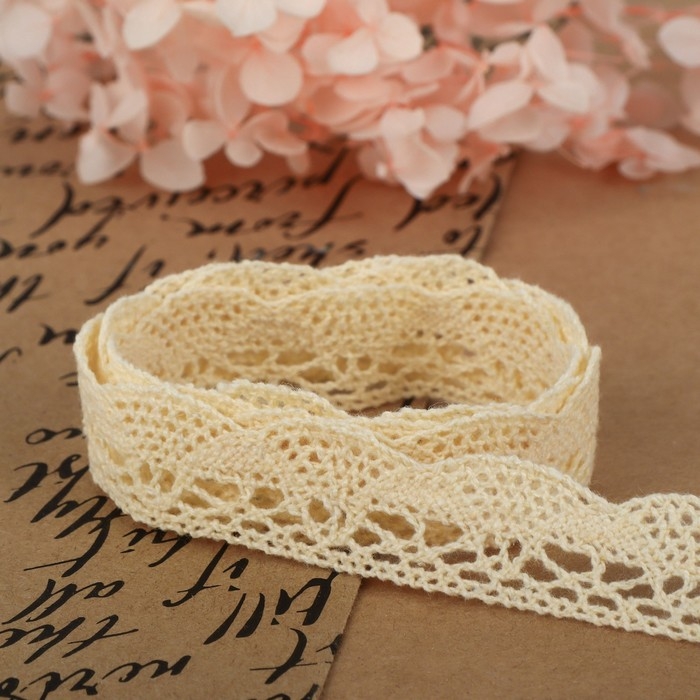 Кружево вязаное, 20 мм &times; 10 &plusmn; 1 м, цвет бежевый