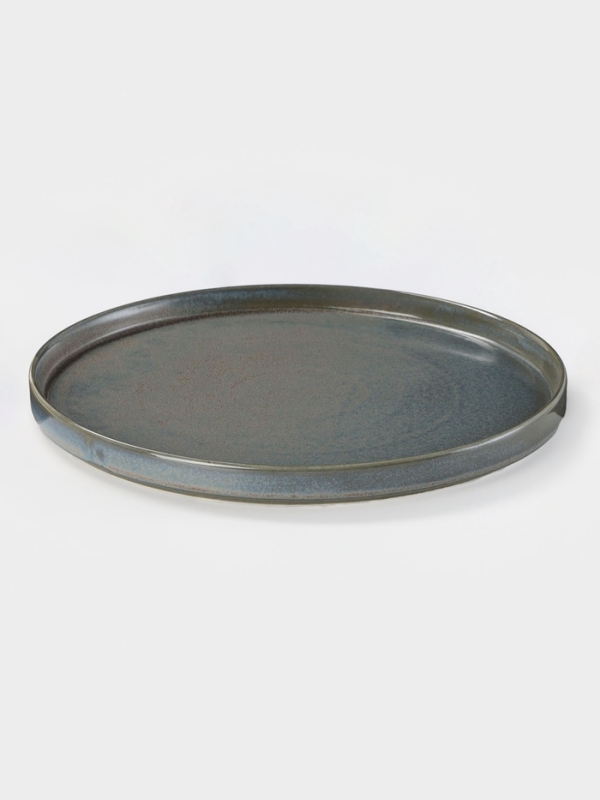 Тарелка Magistro "Shadow" 26.5х2,5 см с бортом