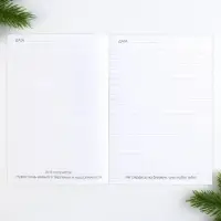 Блокнот А5, 12 листов с предсказаниями &laquo;Мрамор&raquo;