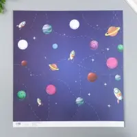 Двусторонняя бумага для скрапбукинга &laquo;Арт Узор. Космическое небо&raquo;, 180 г/м&sup2;, 30.5&times;32 см