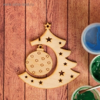 Заготовка для творчества &laquo;Ёлочка с новогодней игрушкой&raquo;, подвеска