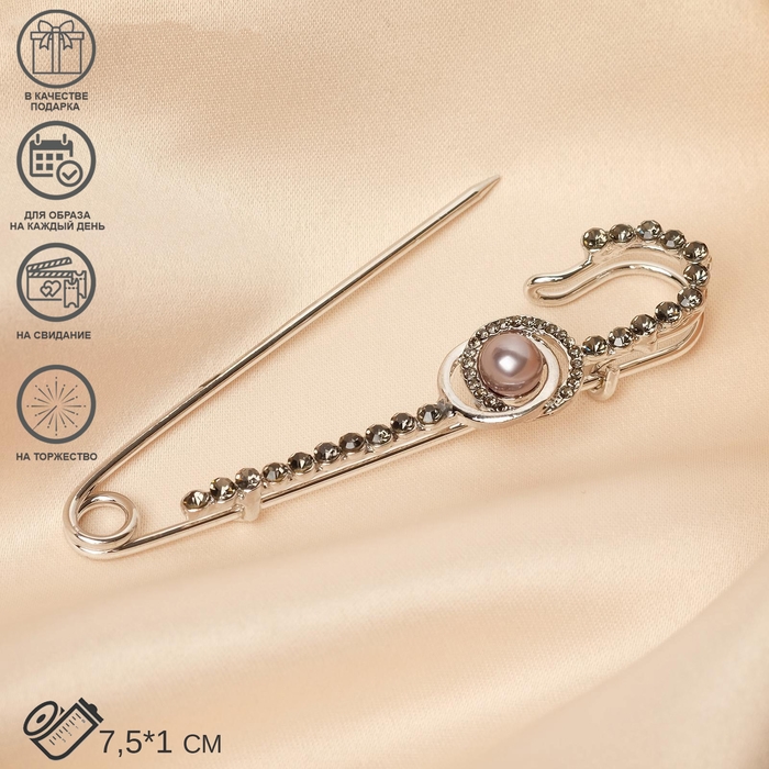 Булавка &laquo;Классика&raquo; овалы с жемчужиной, 7,5 см, цвет серый в серебре