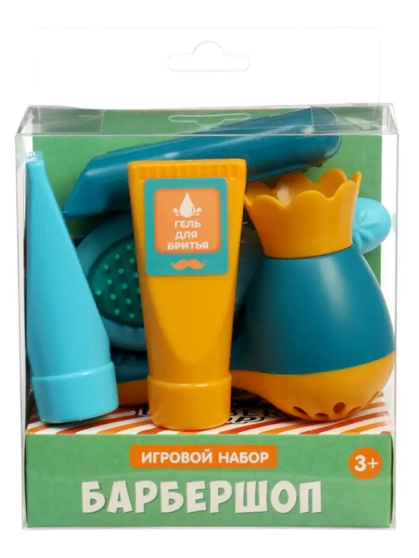 Игровой набор &laquo;Барбершоп&raquo; 8 предметов 08733