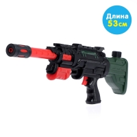 Водный пистолет &laquo;Снайпер&raquo;, стреляет после перезарядки