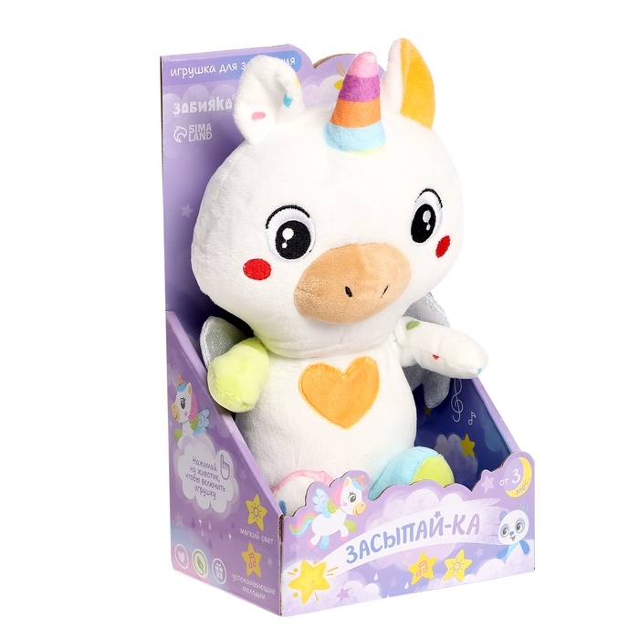 Музыкальная игрушка для засыпания &laquo;Засыпай-ка: Единорог&raquo;, звуковые и световые эффекты