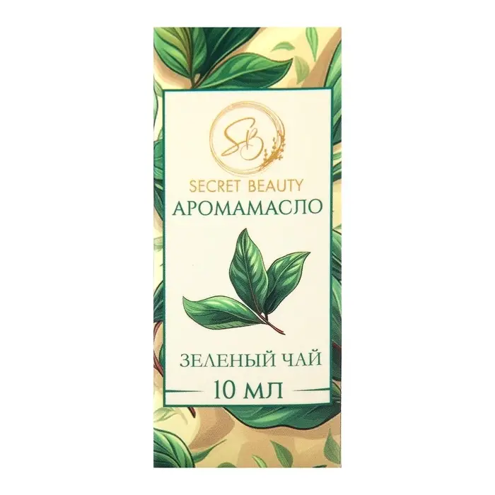 Аромамасло Зелёный чай 10 мл
