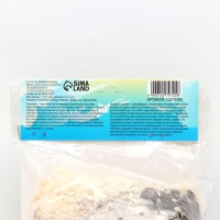 Глоксиния &laquo;Голливуд&raquo;, многолетник, комнатный, луковица в пакете с перфорацией, р-р 5/6, 2 шт.