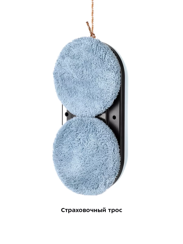 Робот мойщик окон КТ-5187 - 80 Вт