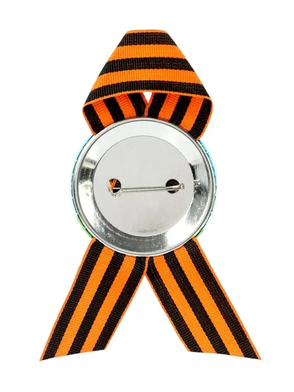 Значок закатной с георгиевской лентой &laquo;9 мая&raquo;