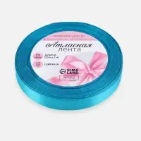 Лента атласная, 12 мм, 23&plusmn;1 м, голубая №47