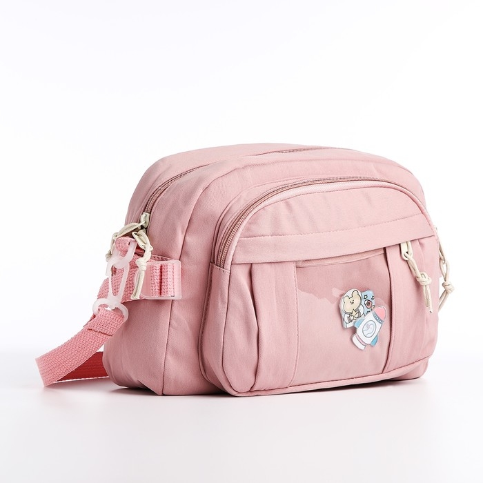 Сумка молодёжная на молнии, цвет розовый