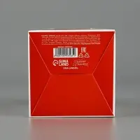 Коробка сборная &laquo;Любовное послание&raquo; 9 х 11 х 9 см