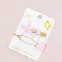 Набор для волос "Морская звезда" (1 зажим, 1 невидимка) 7 см, розовый