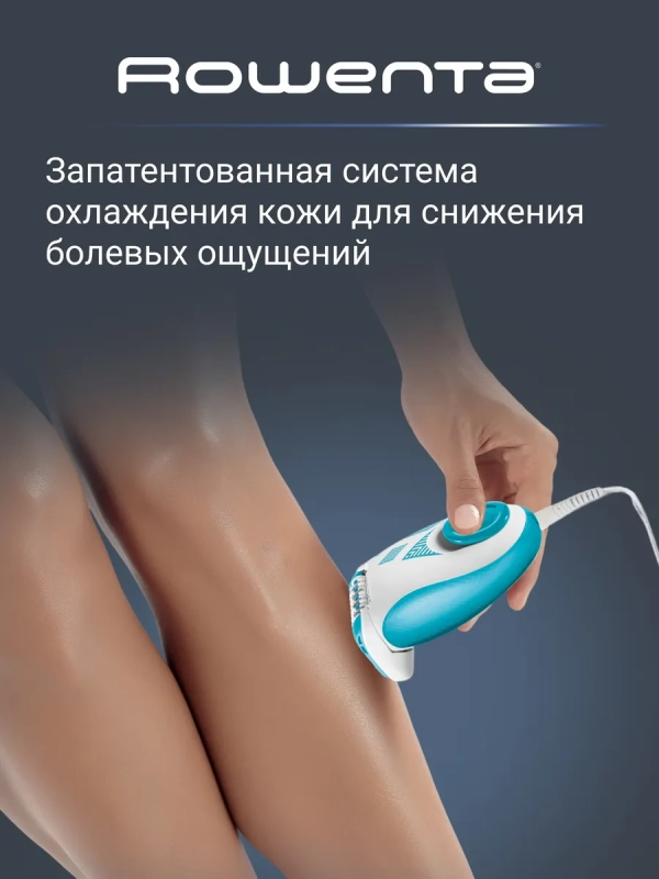 Электрический эпилятор Skin Spirit EP2910F1 с охлаждением