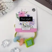 Резинка для волос "Шанталь" геометрия, микс