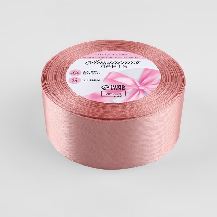 Лента атласная, 40 мм &times; 23 &plusmn; 1 м, цвет розовое золото №146