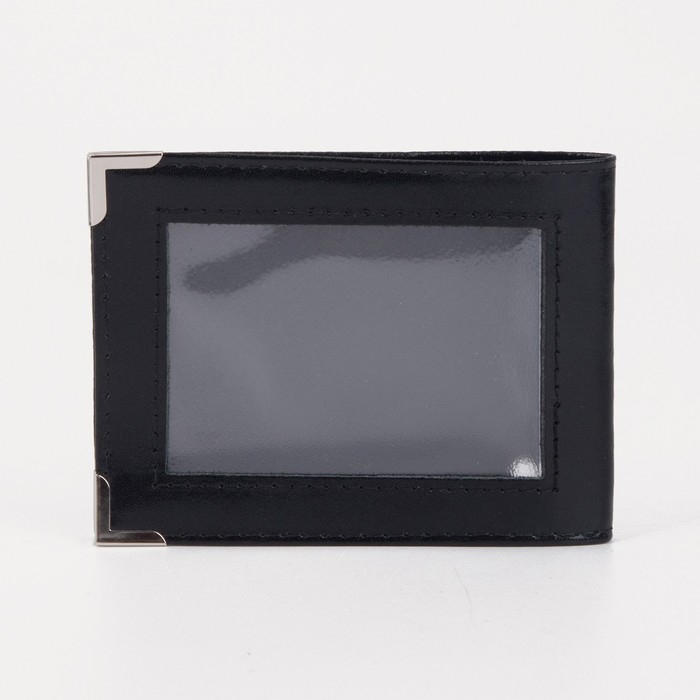 Обложка на удостоверение &laquo;Пропуск&raquo;, с окошком, цвет чёрный