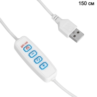 Светильник настольный "Глянец" LED 3Вт USB диммер/провод 1,5м 14х14х20см