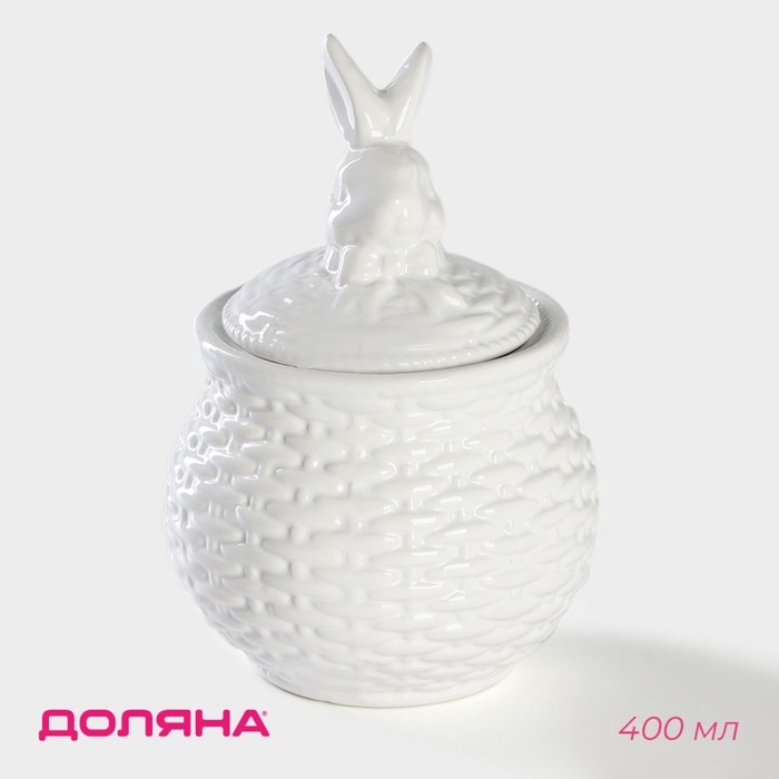 Сахарница Доляна &laquo;Зайка&raquo;, 400 мл