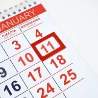 Календарь квартальный 2026 &laquo;Озеро&raquo;