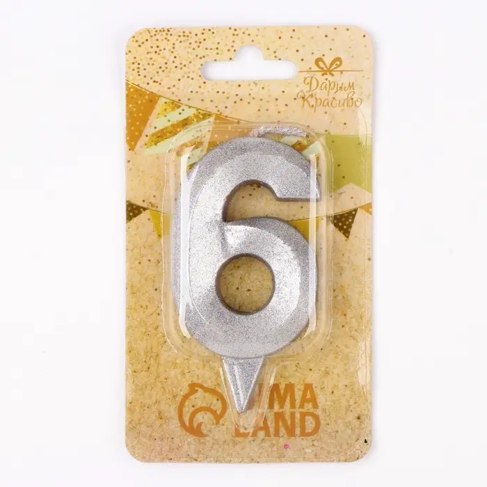 Свеча в торт &laquo;Цифра 6&raquo;, серебряная, 6.5 см