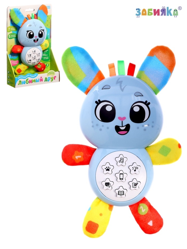 Музыкальная игрушка &laquo;Любимый друг. Зайчик&raquo;, песни, стихи, фразы