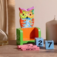 Деревянный календарь "Сова"7х4х10 см МИКС (2языка) Деревянный календарь "Сова"7х4х10 см МИКС (2языка)