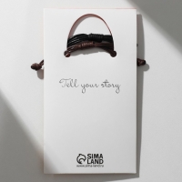 Браслеты &laquo;Неразлучники&raquo; пчёлки, цвет чёрно-коричневый, L=12,5 см