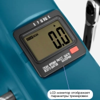 Велотренажер для дома КТ-6520