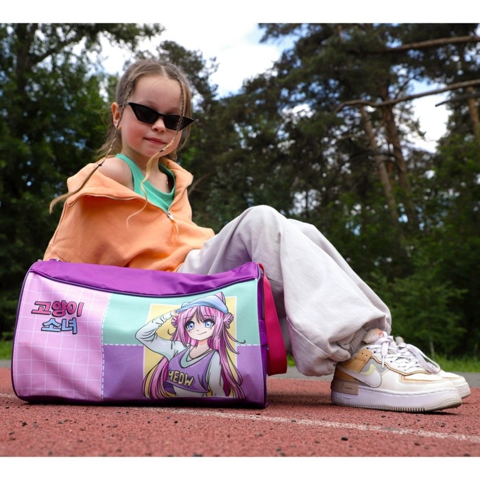 Сумка детская спортивная для девочки &laquo;Аниме&raquo;, 40х21х24см, цвет сиреневый