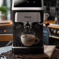 Кофеварка рожковая электрическая КТ-7647 - 1400 Вт