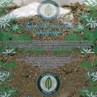 Травяной сбор &laquo;Монастырский&raquo; сердечно-сосудистый, 104 г