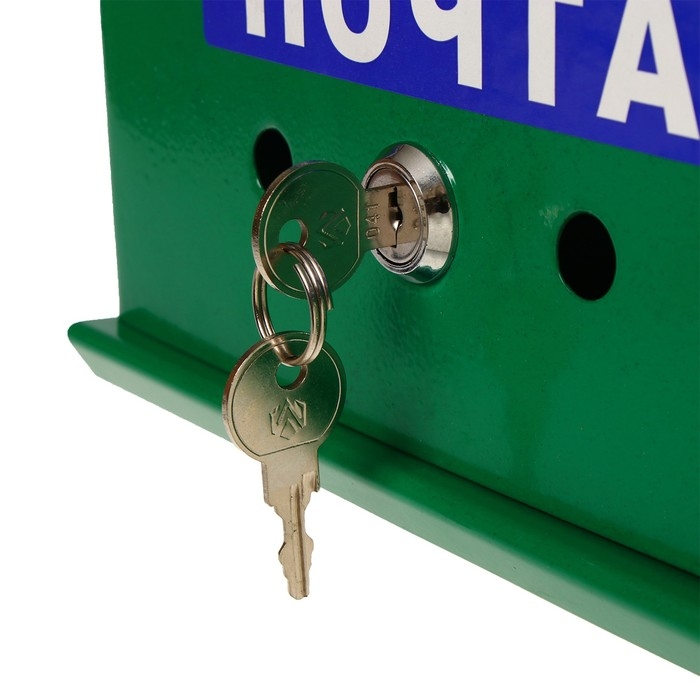 Ящик почтовый с замком, вертикальный, &laquo;Почта&raquo;, зелёный