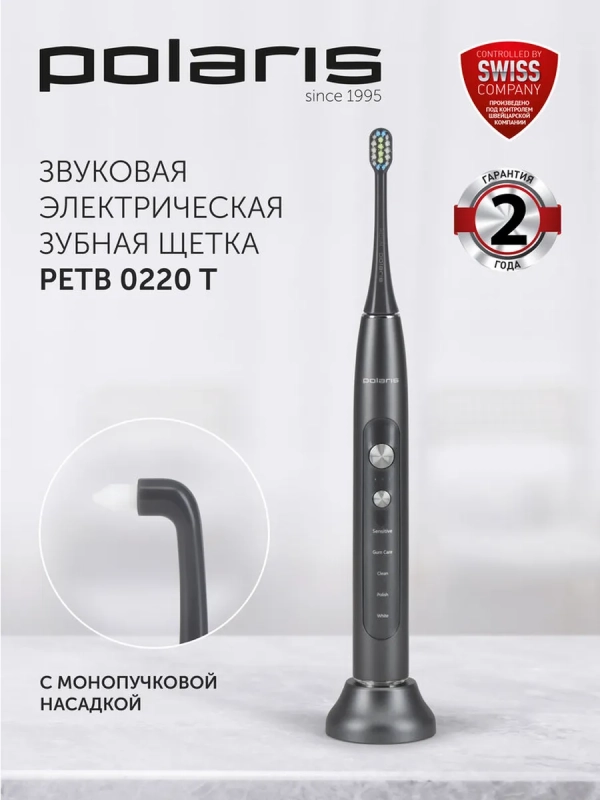 Электрическая зубная щетка PETB 0220 T