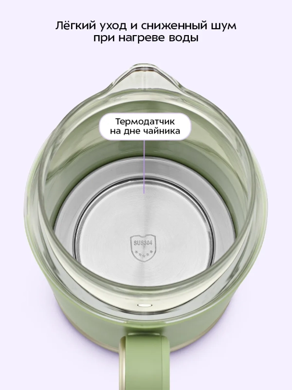 Чайник электрический стеклянный КТ-6751 - 1.5 л