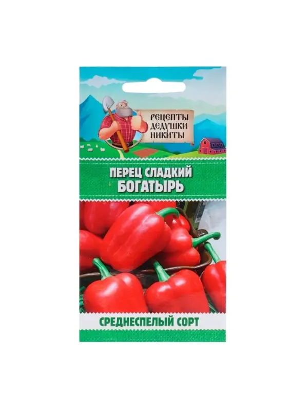 Семена Перец сладкий "Богатырь", 0,3 г