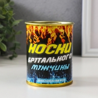 Подарочные носки в банке «Носки брутального мужчины», (внутри ароматизированные носки мужские, цвет чёрный), грейпфрут красный Подарочные носки в банке «Носки брутального мужчины», (внутри ароматизированные носки мужские, цвет чёрный), грейпфрут красный