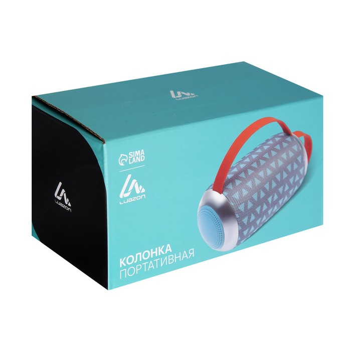 Портативная колонка Luazon LAB-54, 10 Вт, 1200 мАч, microSD, AUX, USB, серо-бирюзовая Портативная колонка Luazon LAB-54, 10 Вт, 1200 мАч, microSD, AUX, USB, серо-бирюзовая