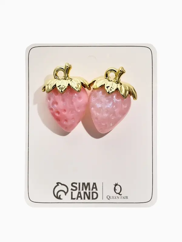 Серьги "Клубника", цвет розовый перламутр в золоте